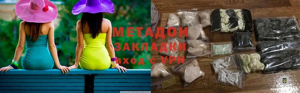 круглые Медвежьегорск