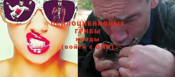 меф VHQ Магадан