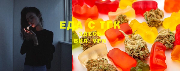 mdma Медногорск