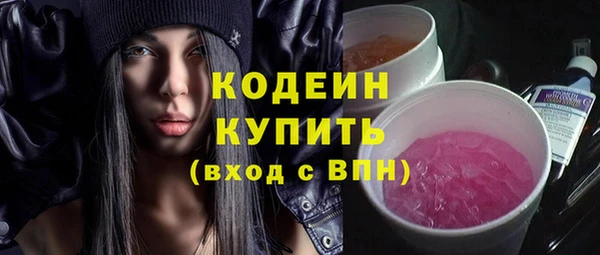mdma Медногорск