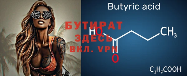 круглые Медвежьегорск