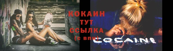 круглые Медвежьегорск