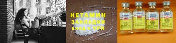 гидропоника Мегион