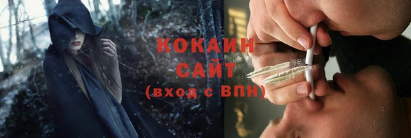 mdma Медногорск