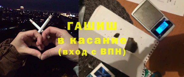 круглые Медвежьегорск