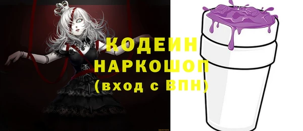 mdma Медногорск
