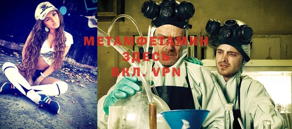 mdma Медногорск