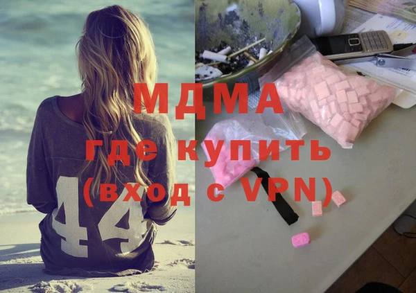 круглые Медвежьегорск