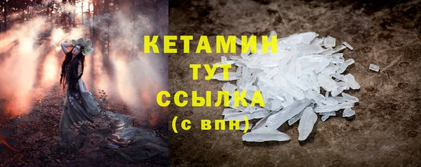 круглые Медвежьегорск