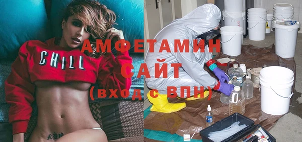 mdma Медногорск