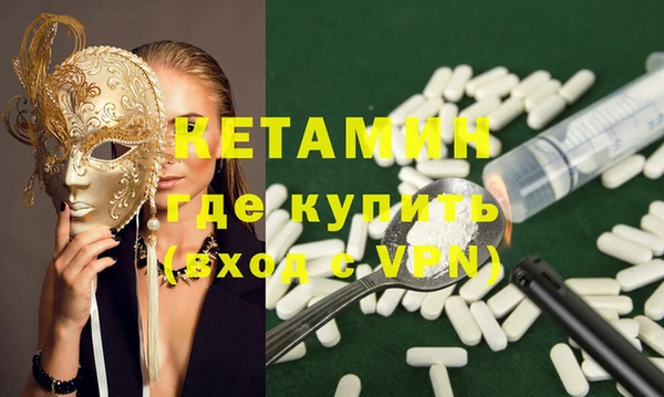 круглые Медвежьегорск