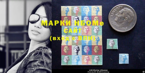 круглые Медвежьегорск