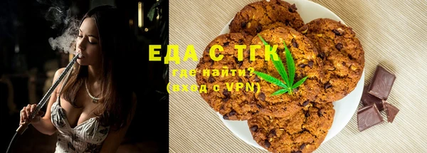 mdma Медногорск