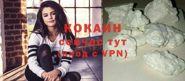 круглые Медвежьегорск