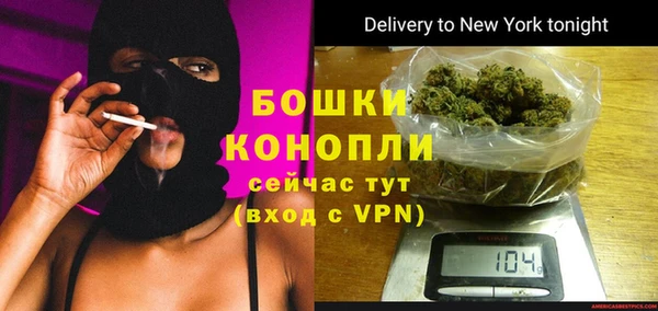 круглые Медвежьегорск