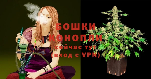 круглые Медвежьегорск