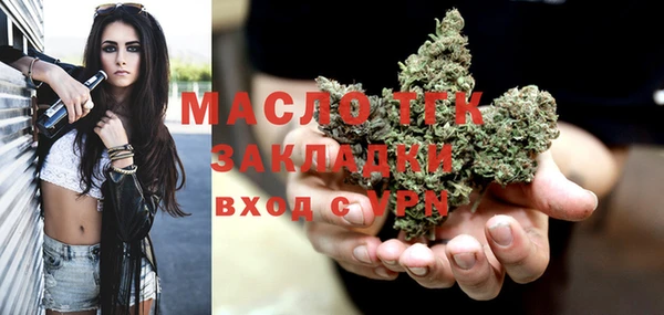 круглые Медвежьегорск