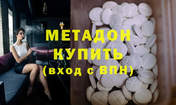 гидропоника Мегион