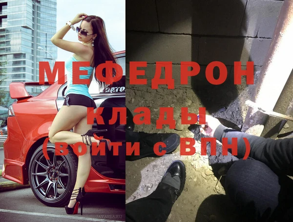 круглые Медвежьегорск