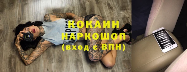 гидропоника Мегион
