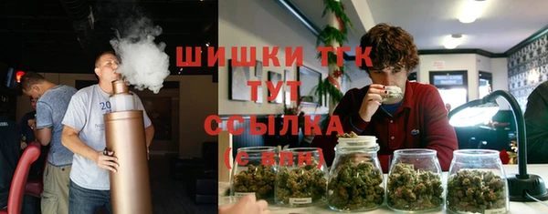 круглые Медвежьегорск