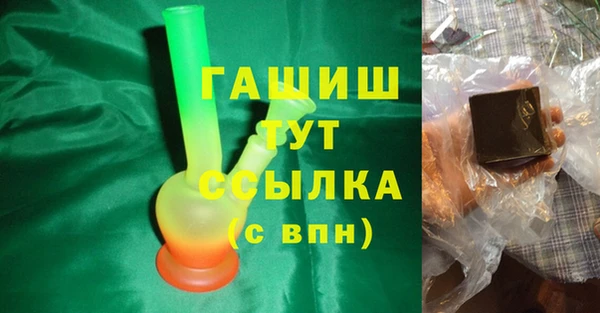 круглые Медвежьегорск