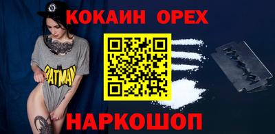 амф Комсомольск-на-Амуре