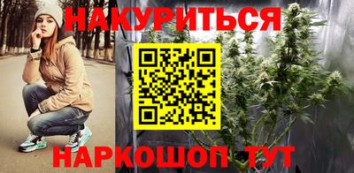 амф Комсомольск-на-Амуре