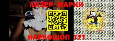 прущие крисы Конаково