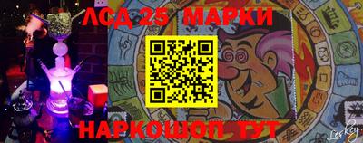 прущая мука Кунгур