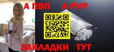 мескалин Коммунар