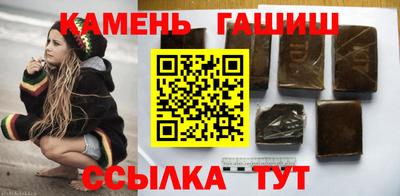 амф Комсомольск-на-Амуре