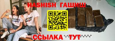 прущие крисы Конаково