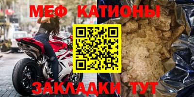 соль курить ск Кулебаки