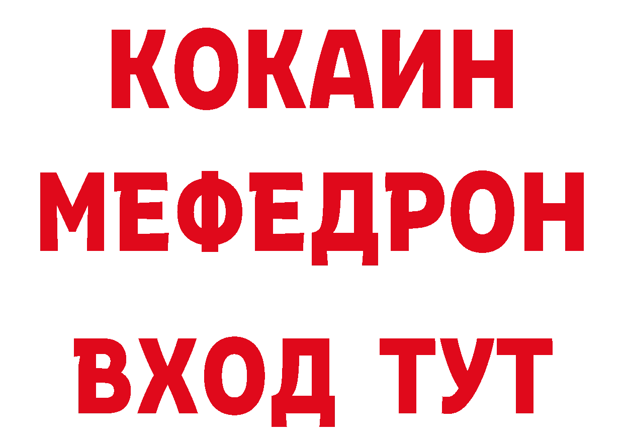 Канабис тримм как зайти сайты даркнета hydra Новоалександровск