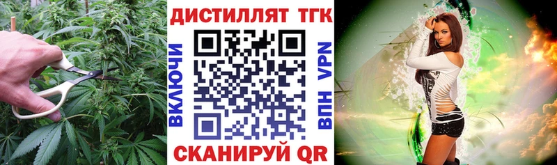 хочу наркоту  Новоалександровск  мега   ТГК Wax 