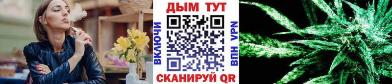 мега как зайти  Новоалександровск  Каннабис AK-47 